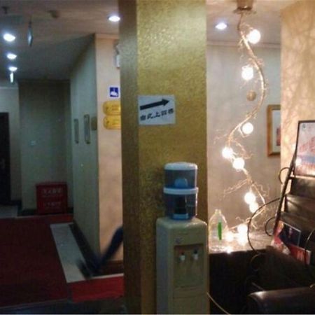 Beijing Haiyun Hotel Εξωτερικό φωτογραφία