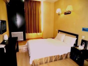 Beijing Haiyun Hotel Εξωτερικό φωτογραφία