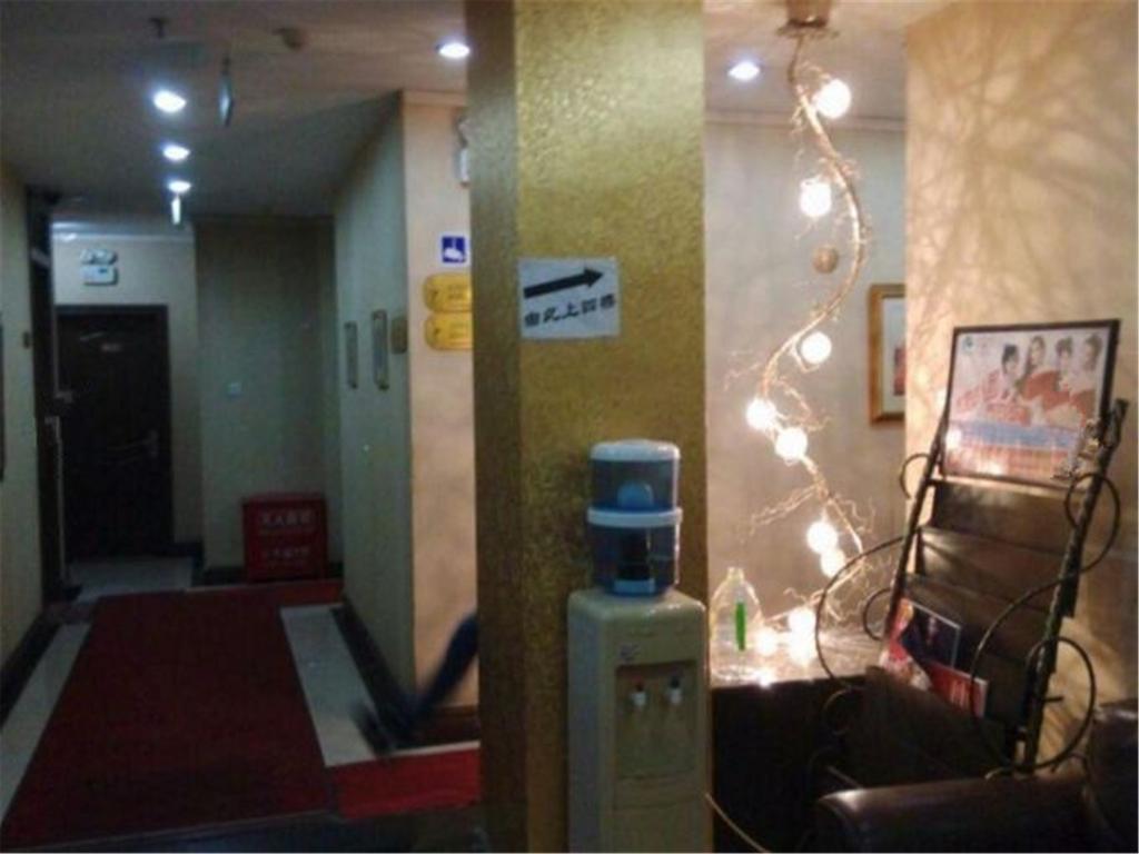 Beijing Haiyun Hotel Εξωτερικό φωτογραφία